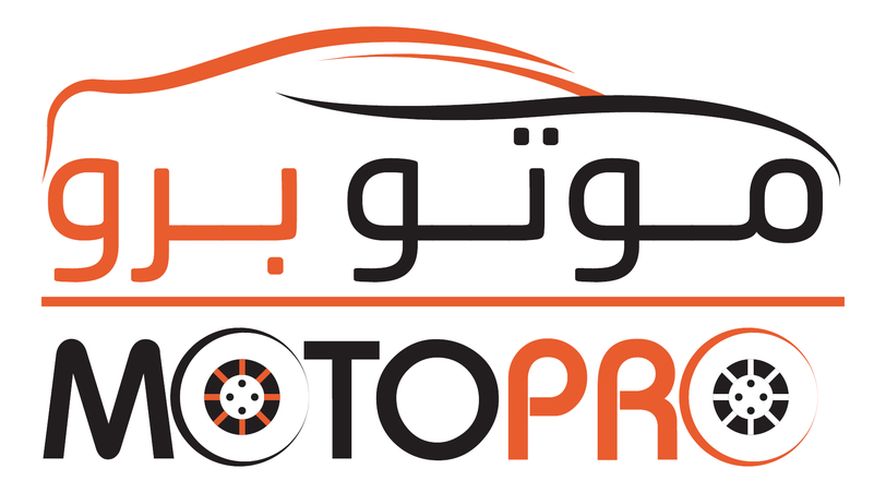 Motopro